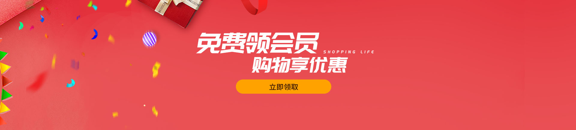 描述